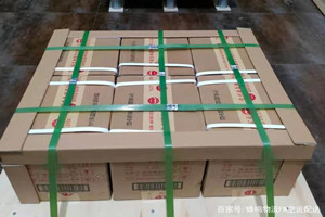 丹东航空邮寄酒水【机场货运当天